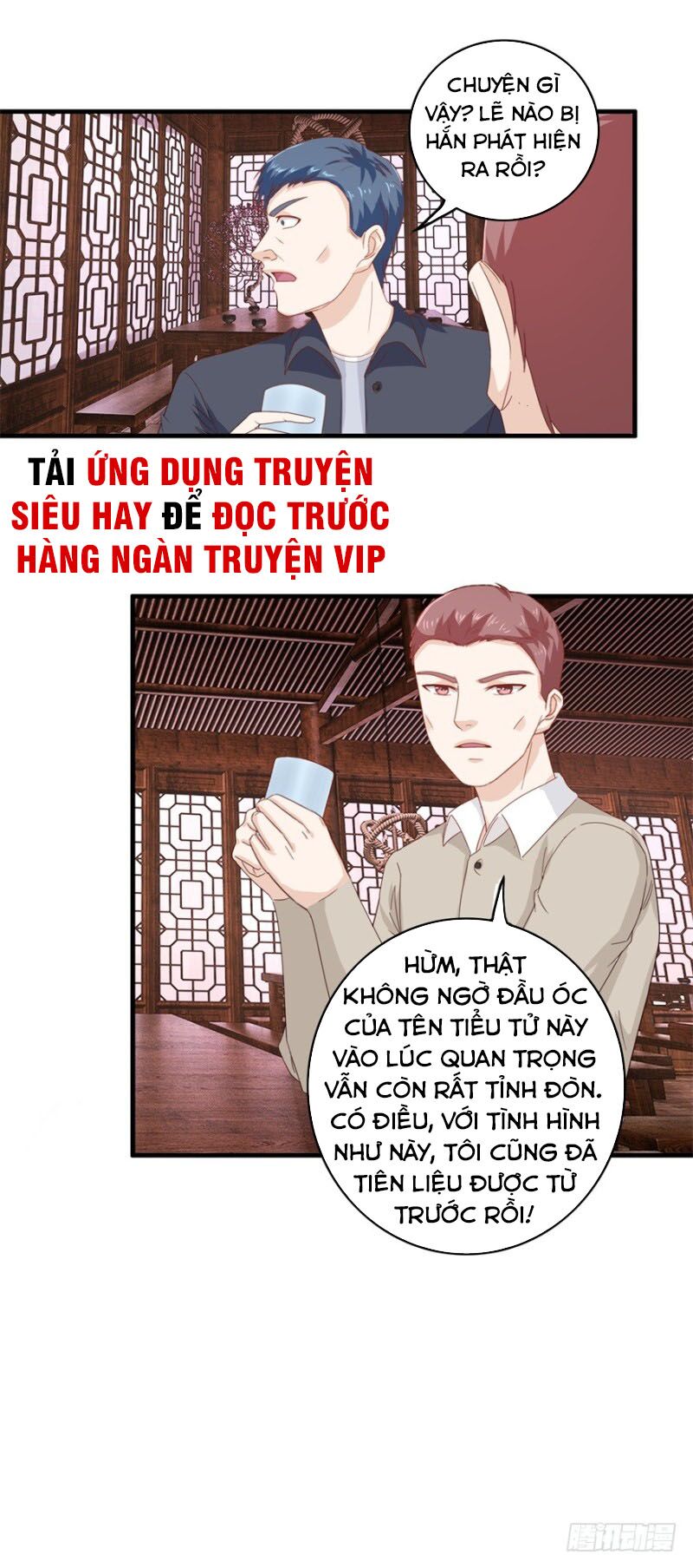 Chung Cực Thấu Thị Nhãn: Chapter 114