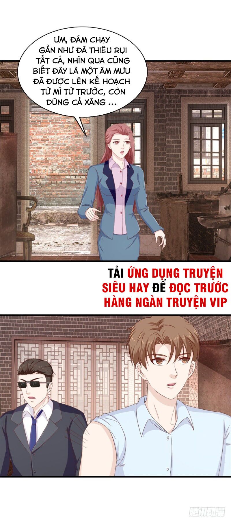 Chung Cực Thấu Thị Nhãn: Chapter 114