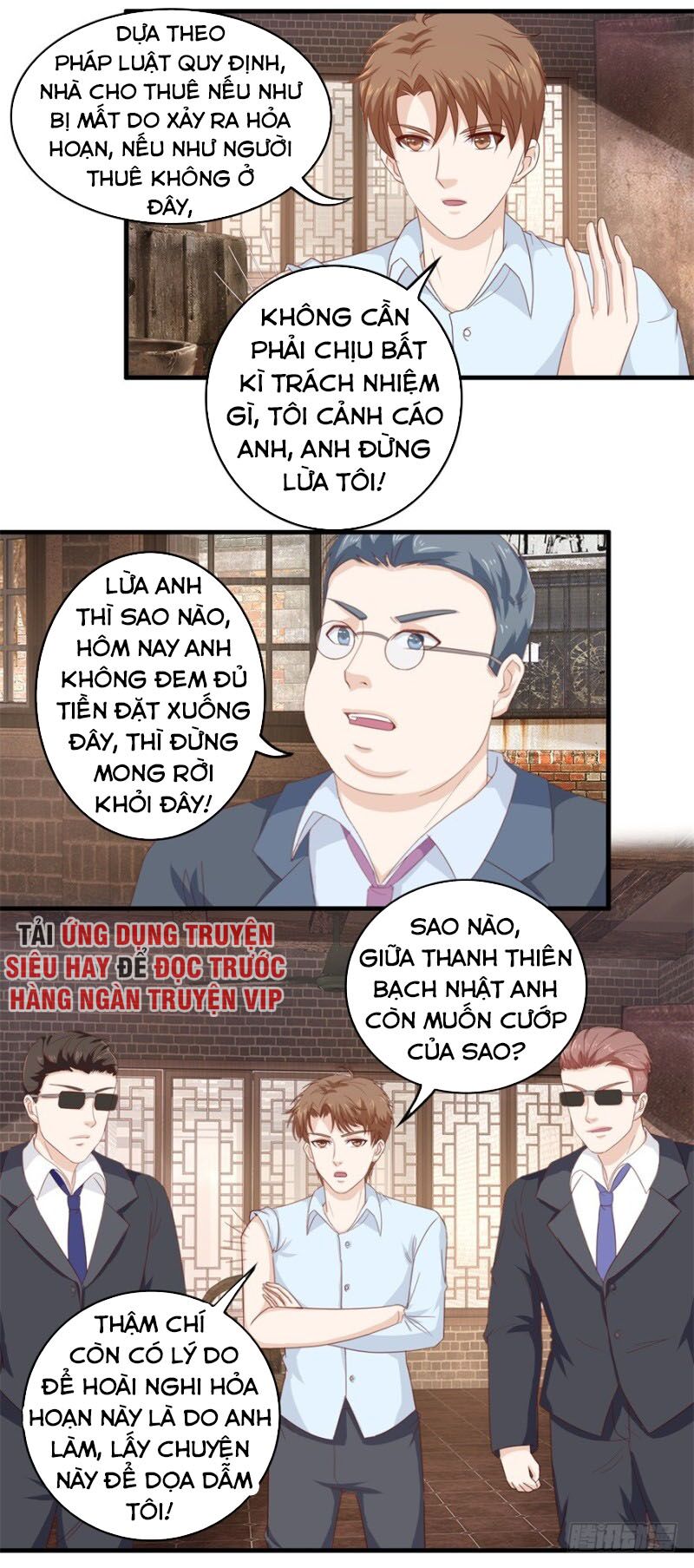 Chung Cực Thấu Thị Nhãn: Chapter 114
