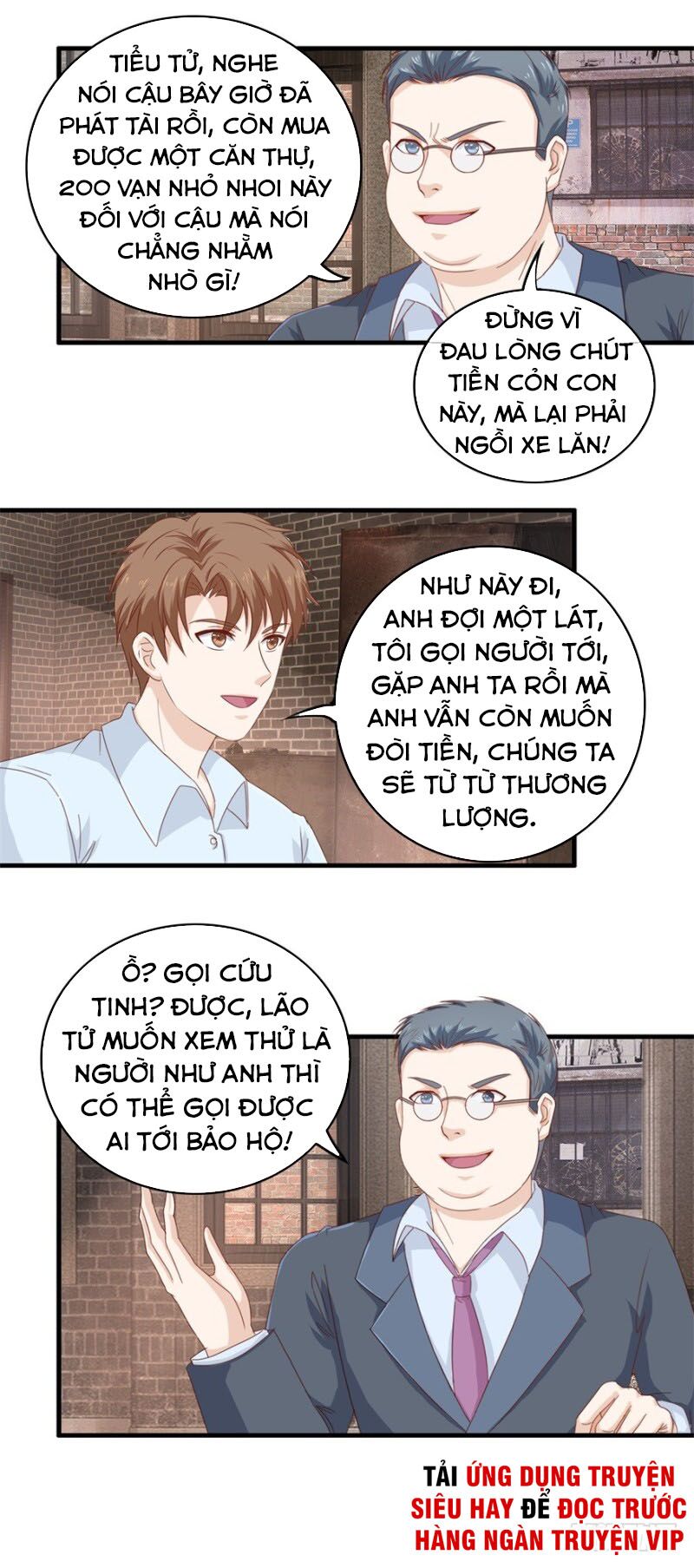 Chung Cực Thấu Thị Nhãn: Chapter 114
