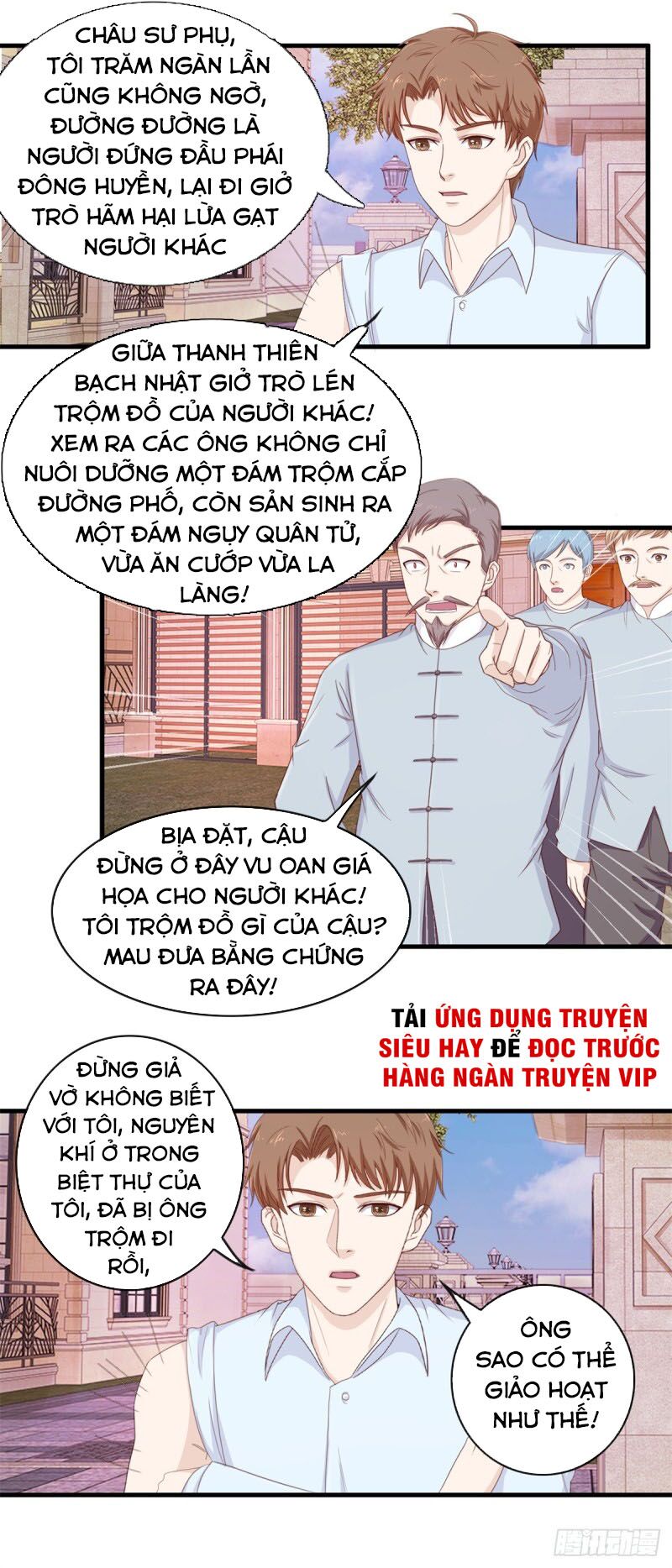 Chung Cực Thấu Thị Nhãn: Chapter 115