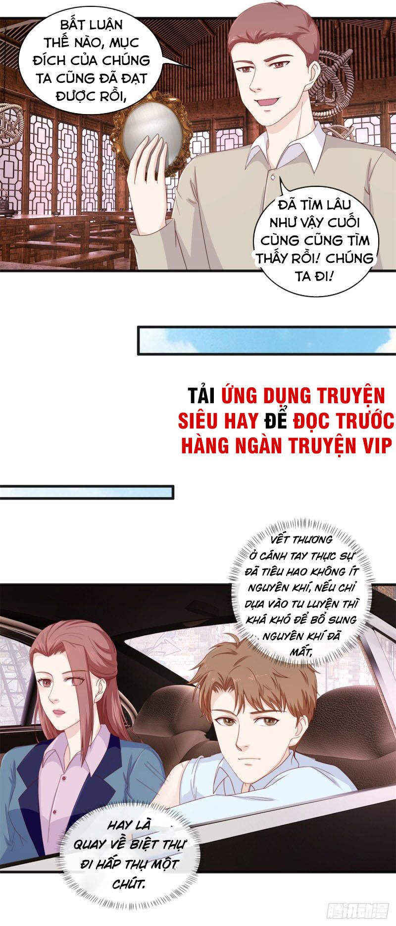 Chung Cực Thấu Thị Nhãn: Chapter 115