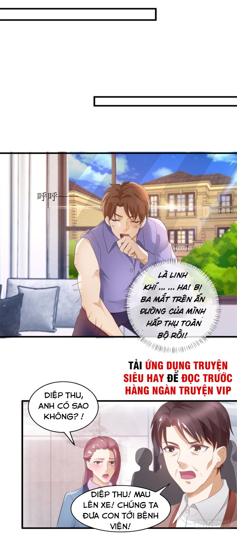Chung Cực Thấu Thị Nhãn: Chapter 116
