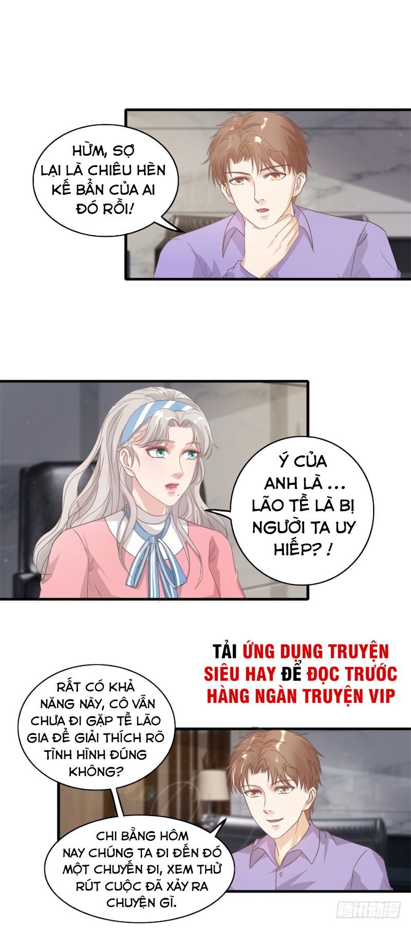 Chung Cực Thấu Thị Nhãn: Chapter 120