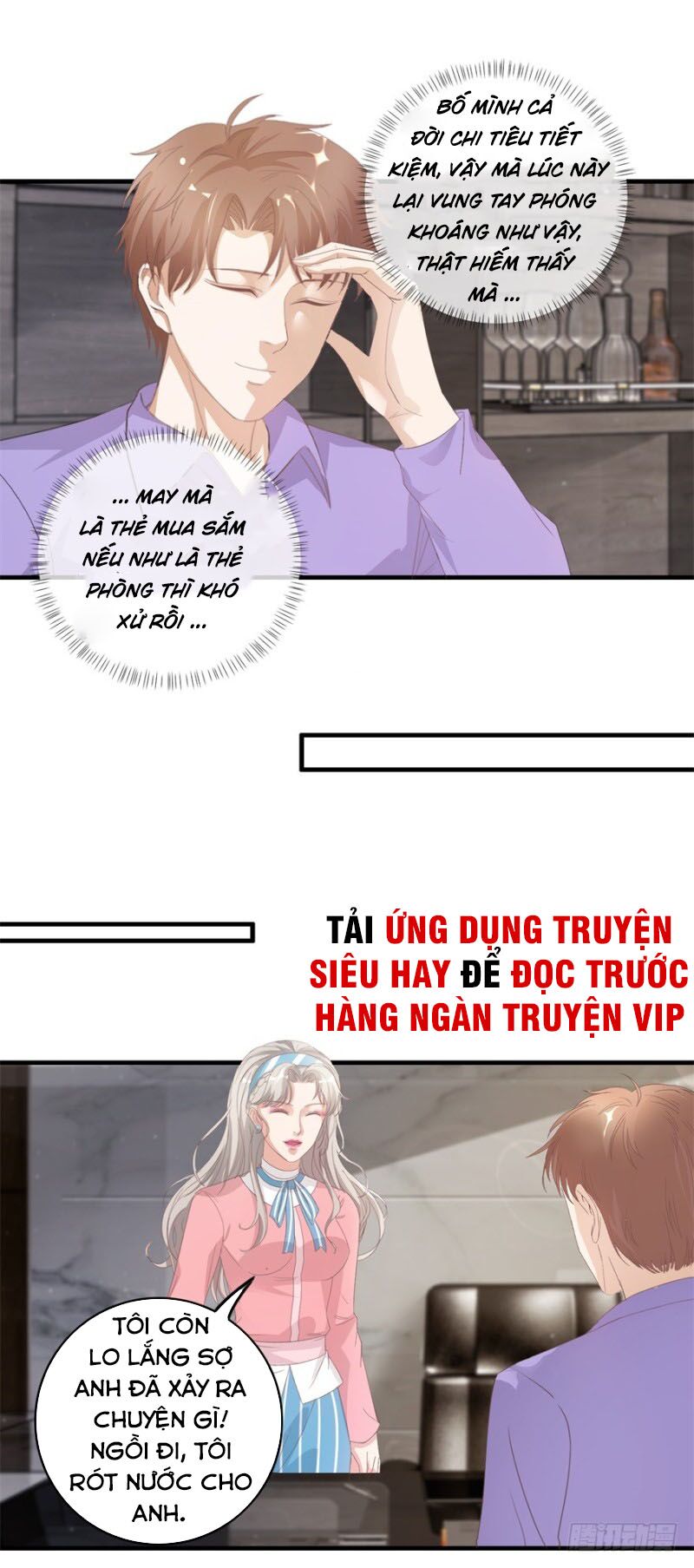 Chung Cực Thấu Thị Nhãn: Chapter 120