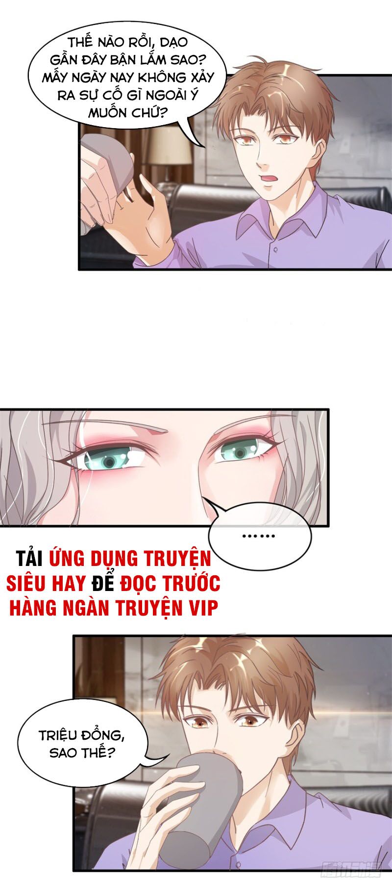 Chung Cực Thấu Thị Nhãn: Chapter 120