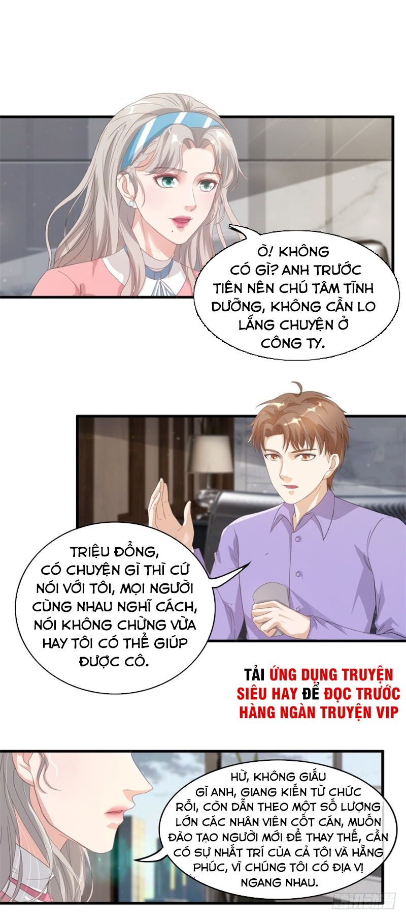 Chung Cực Thấu Thị Nhãn: Chapter 120