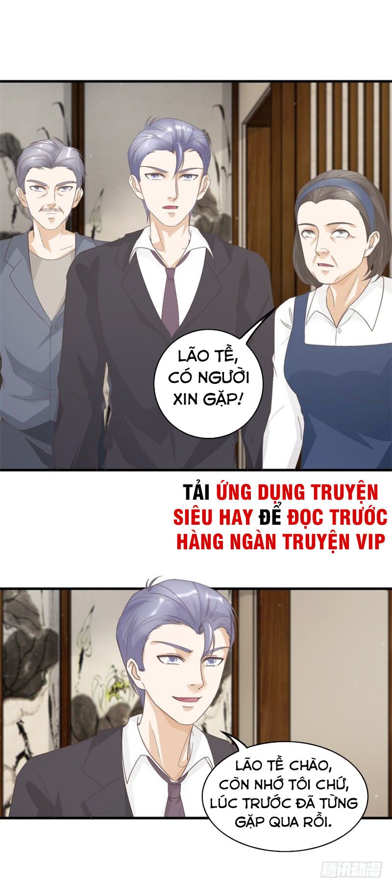 Chung Cực Thấu Thị Nhãn: Chapter 122