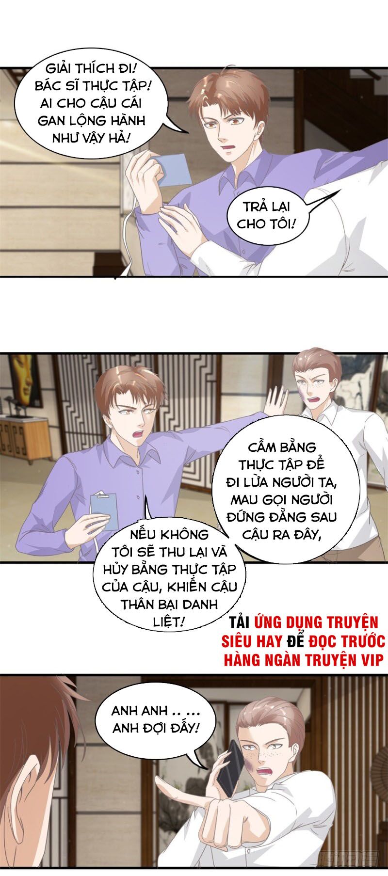 Chung Cực Thấu Thị Nhãn: Chapter 122