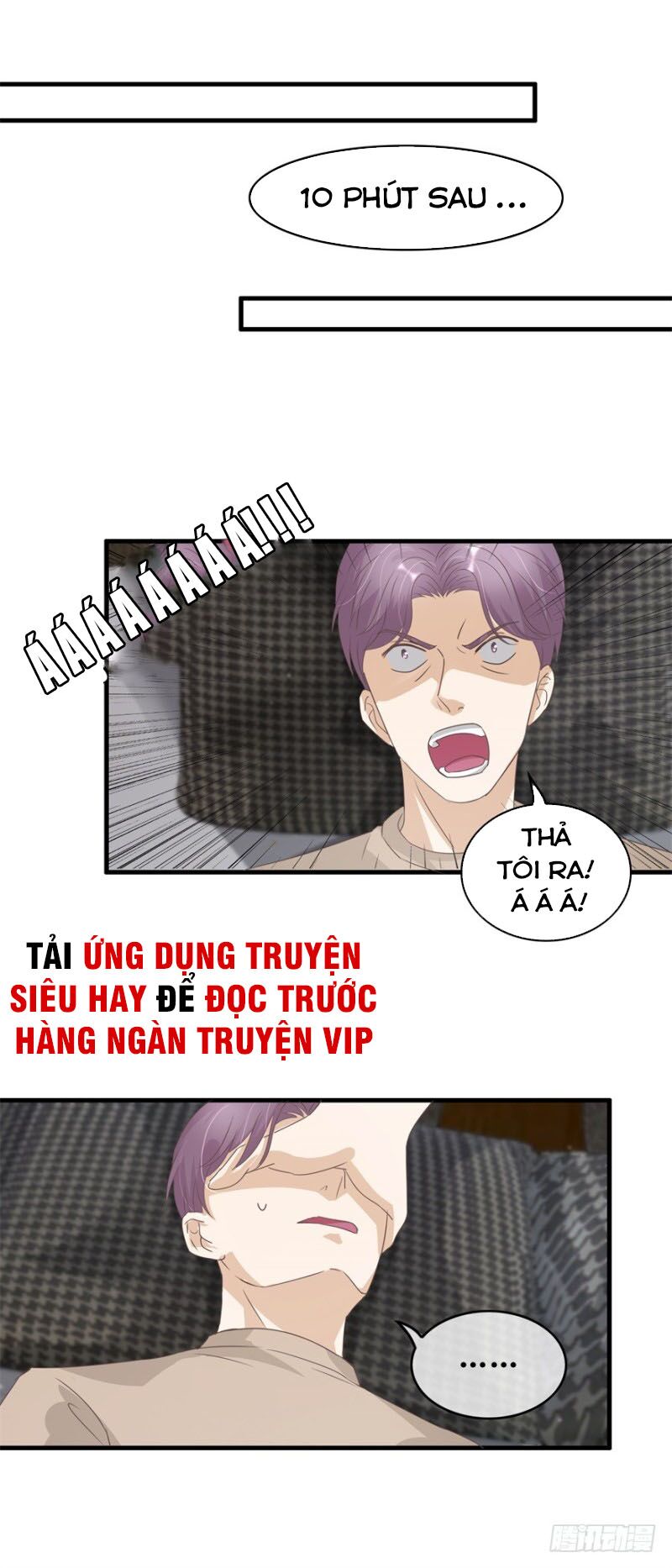 Chung Cực Thấu Thị Nhãn: Chapter 123