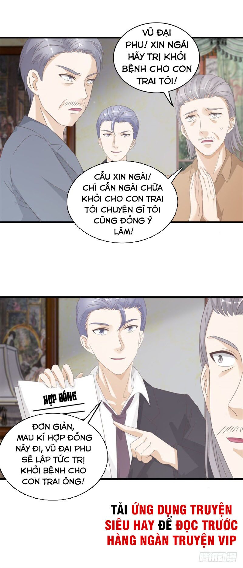 Chung Cực Thấu Thị Nhãn: Chapter 123