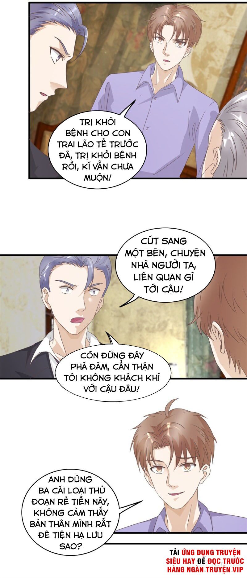 Chung Cực Thấu Thị Nhãn: Chapter 123