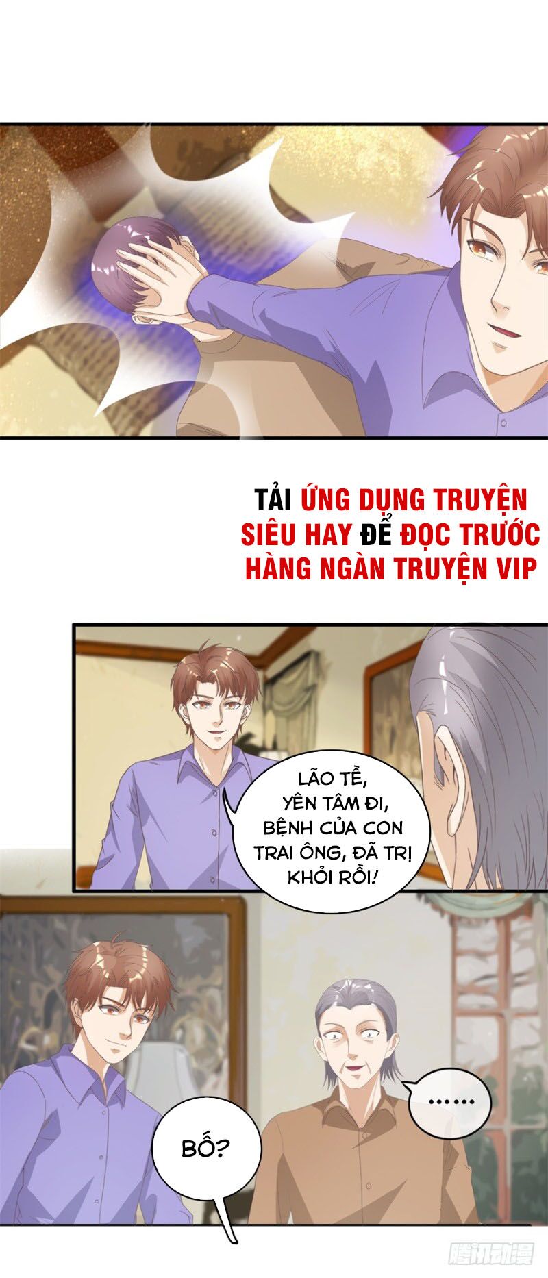 Chung Cực Thấu Thị Nhãn: Chapter 124
