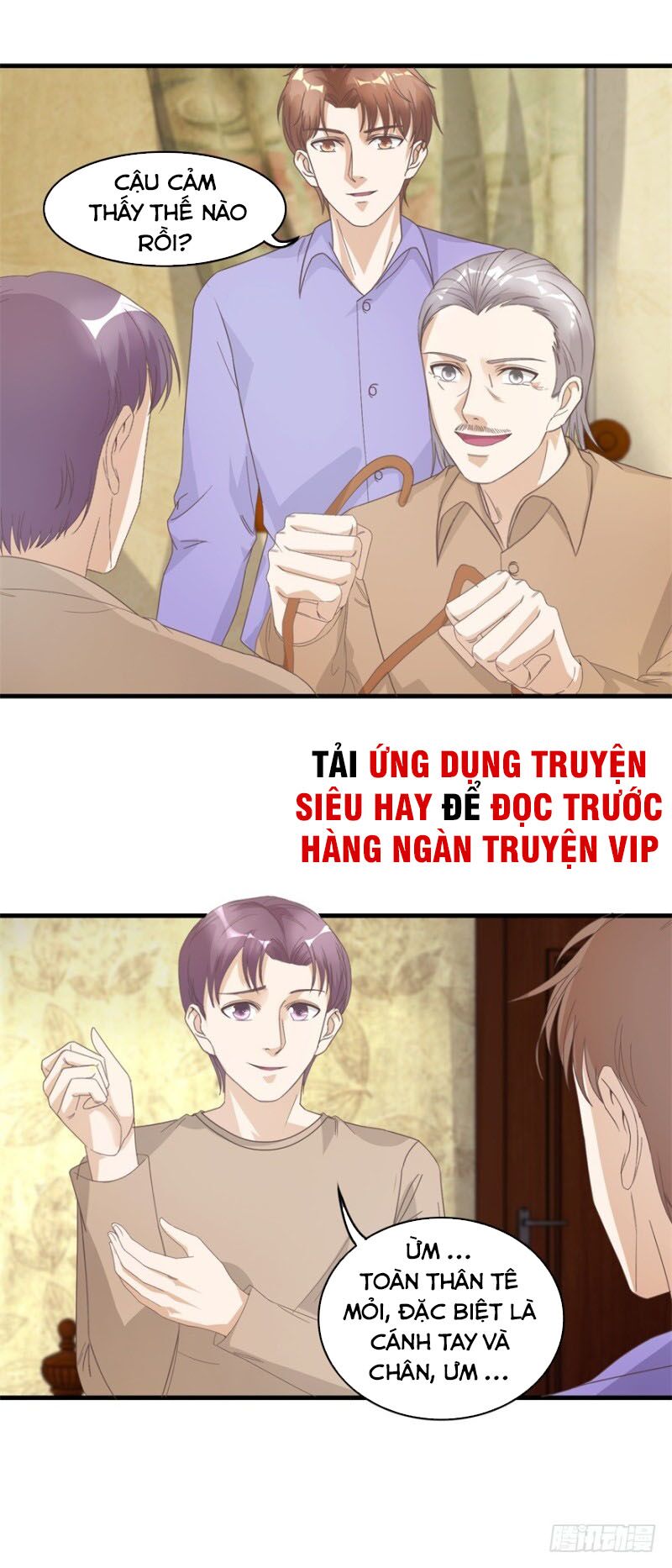 Chung Cực Thấu Thị Nhãn: Chapter 124