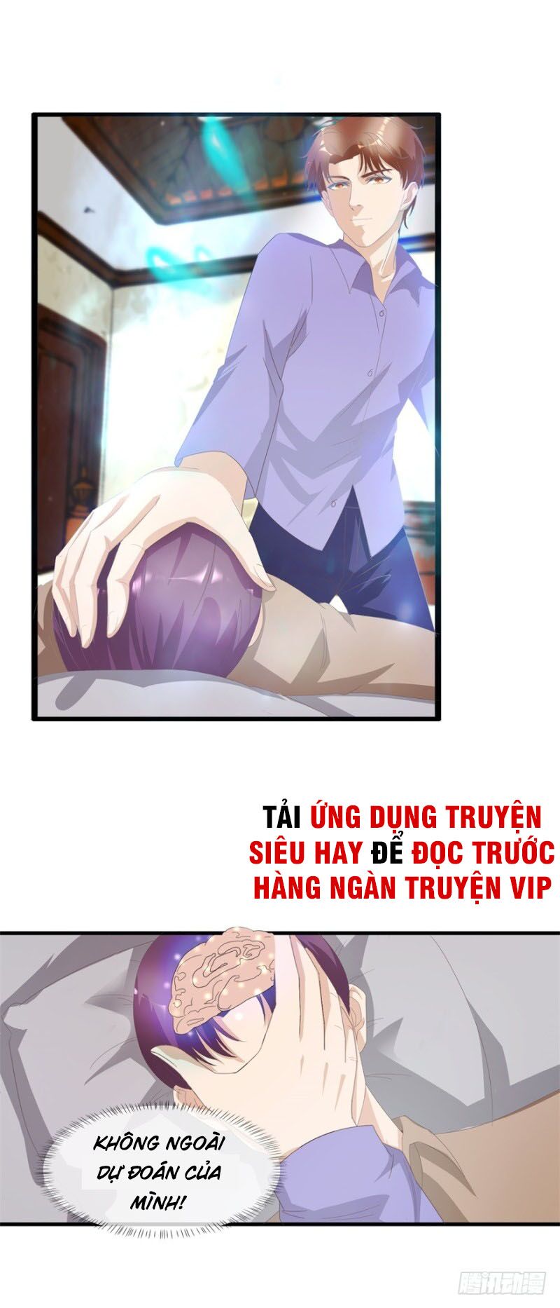 Chung Cực Thấu Thị Nhãn: Chapter 124