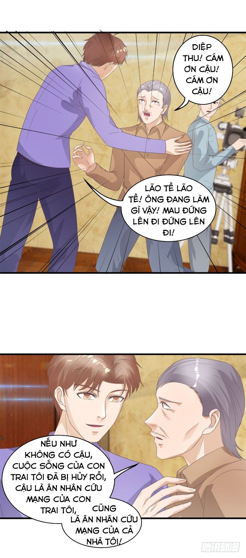 Chung Cực Thấu Thị Nhãn: Chapter 125