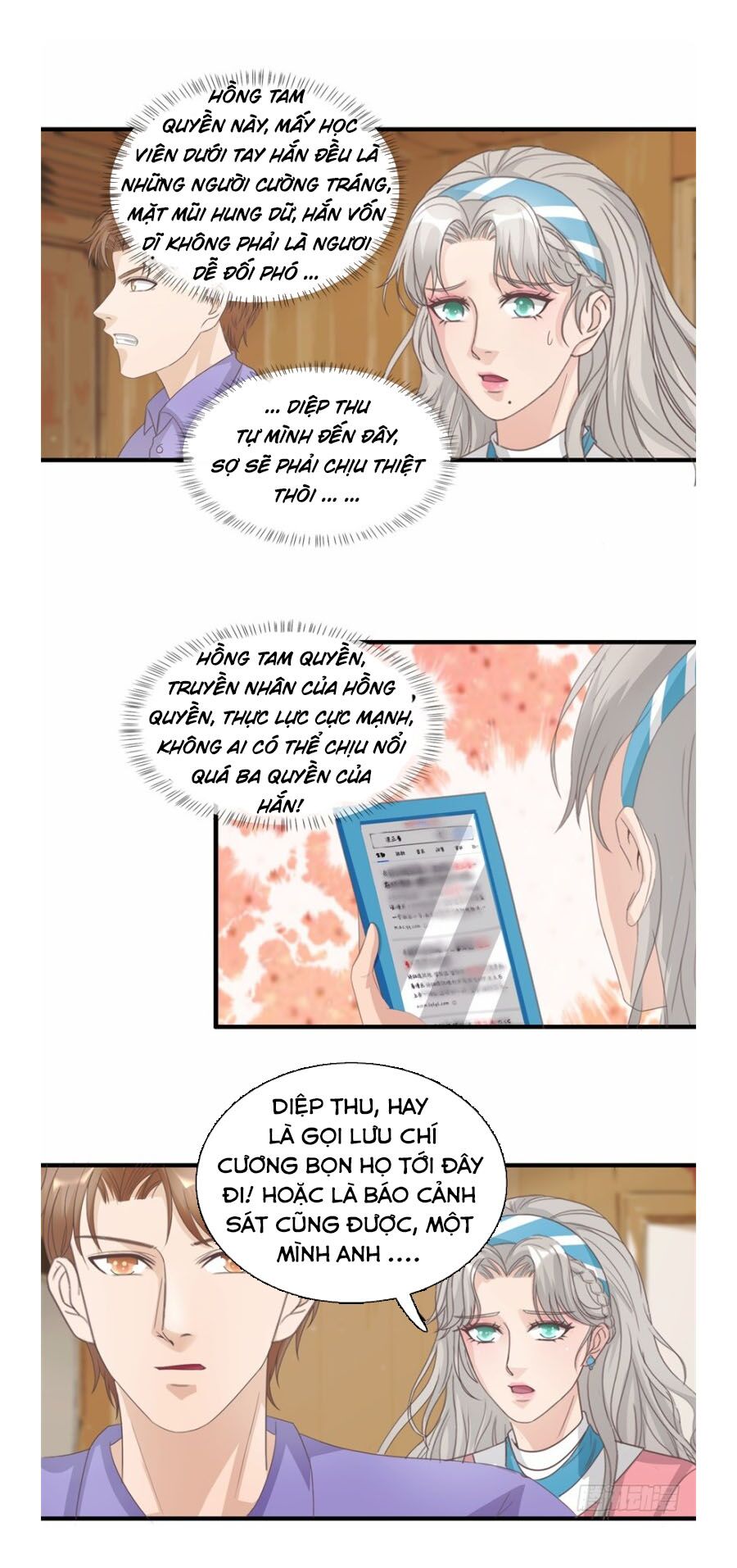 Chung Cực Thấu Thị Nhãn: Chapter 125