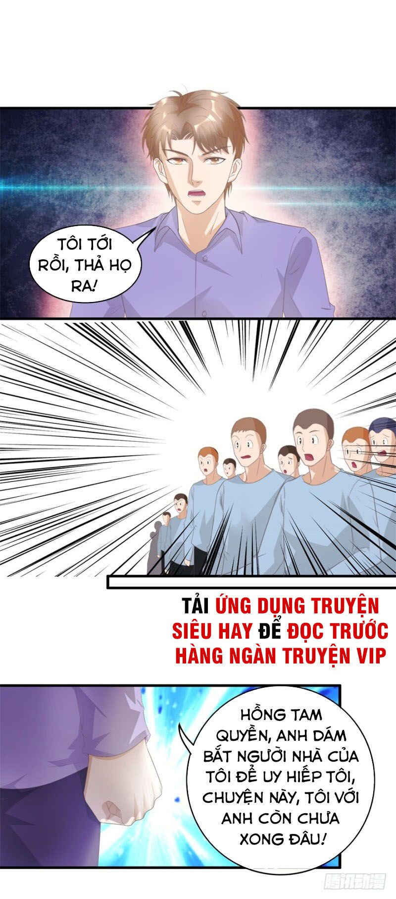 Chung Cực Thấu Thị Nhãn: Chapter 125