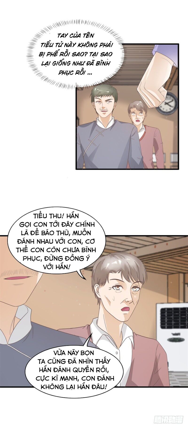Chung Cực Thấu Thị Nhãn: Chapter 125