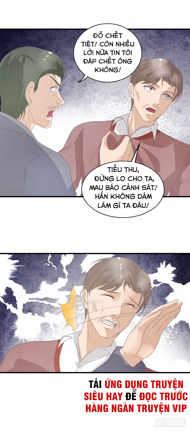 Chung Cực Thấu Thị Nhãn: Chapter 125