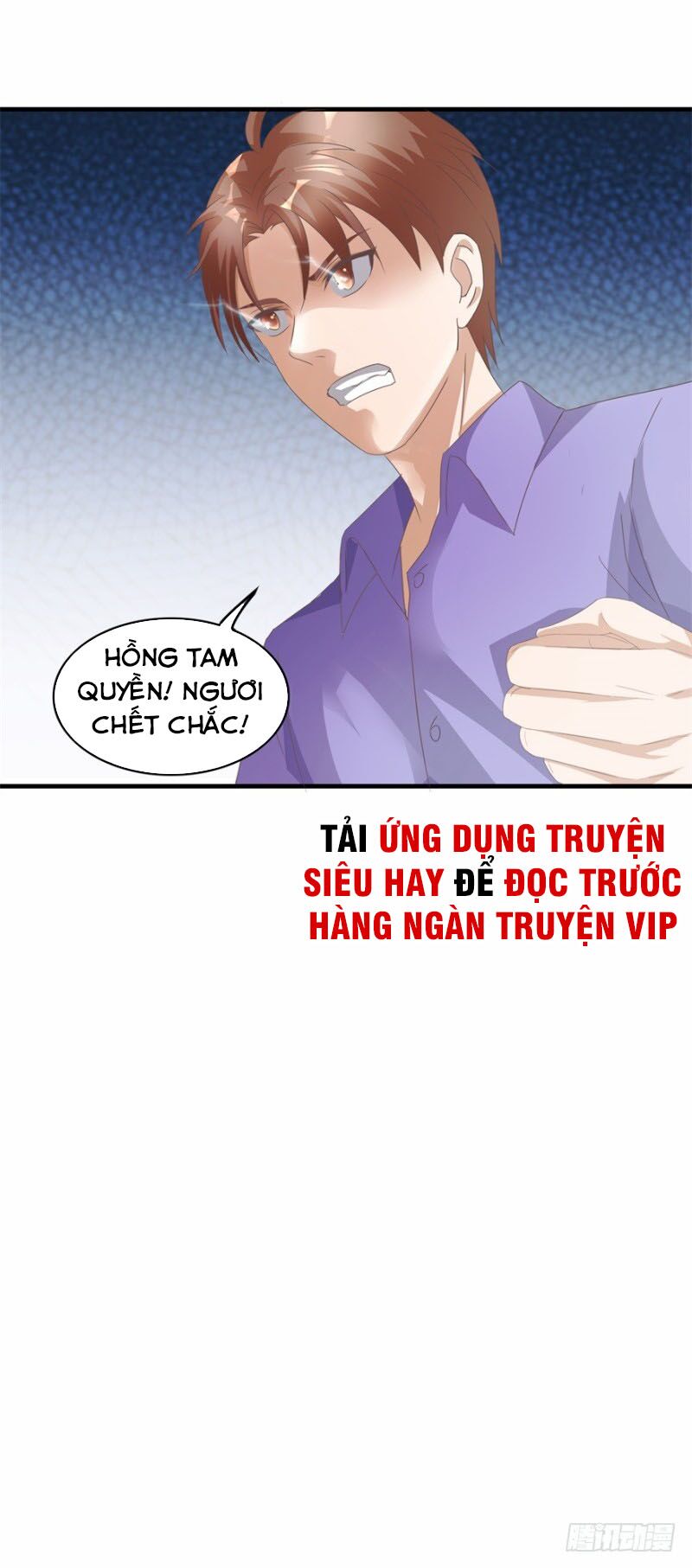 Chung Cực Thấu Thị Nhãn: Chapter 125