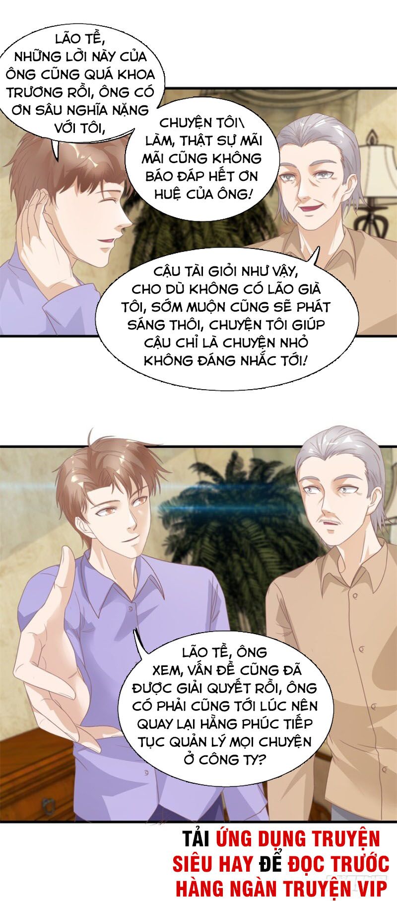Chung Cực Thấu Thị Nhãn: Chapter 125