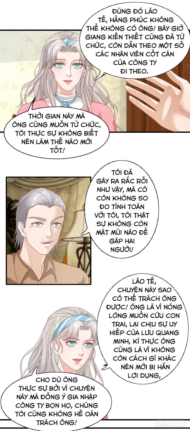 Chung Cực Thấu Thị Nhãn: Chapter 125