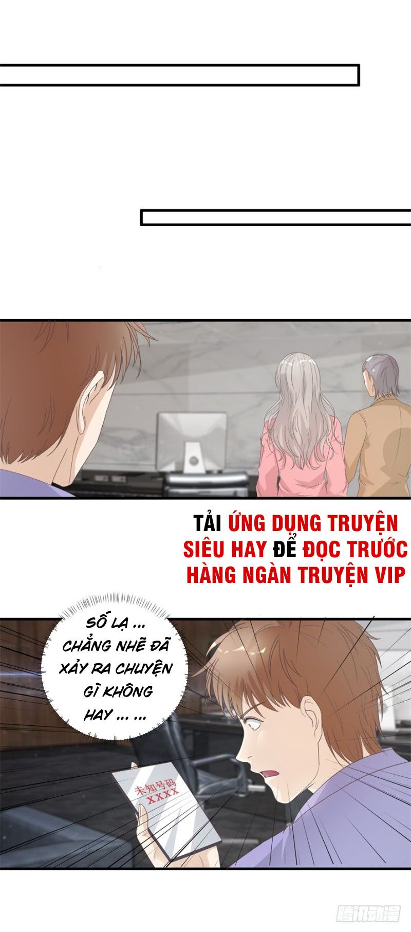 Chung Cực Thấu Thị Nhãn: Chapter 125