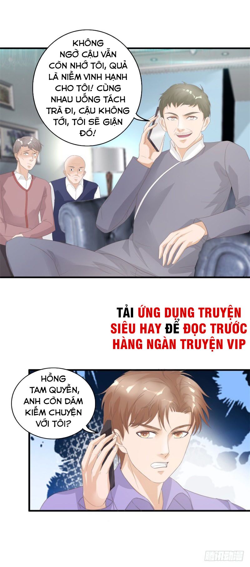 Chung Cực Thấu Thị Nhãn: Chapter 125