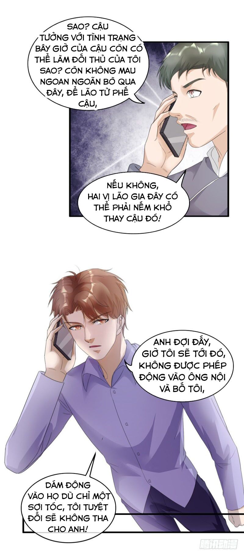 Chung Cực Thấu Thị Nhãn: Chapter 125