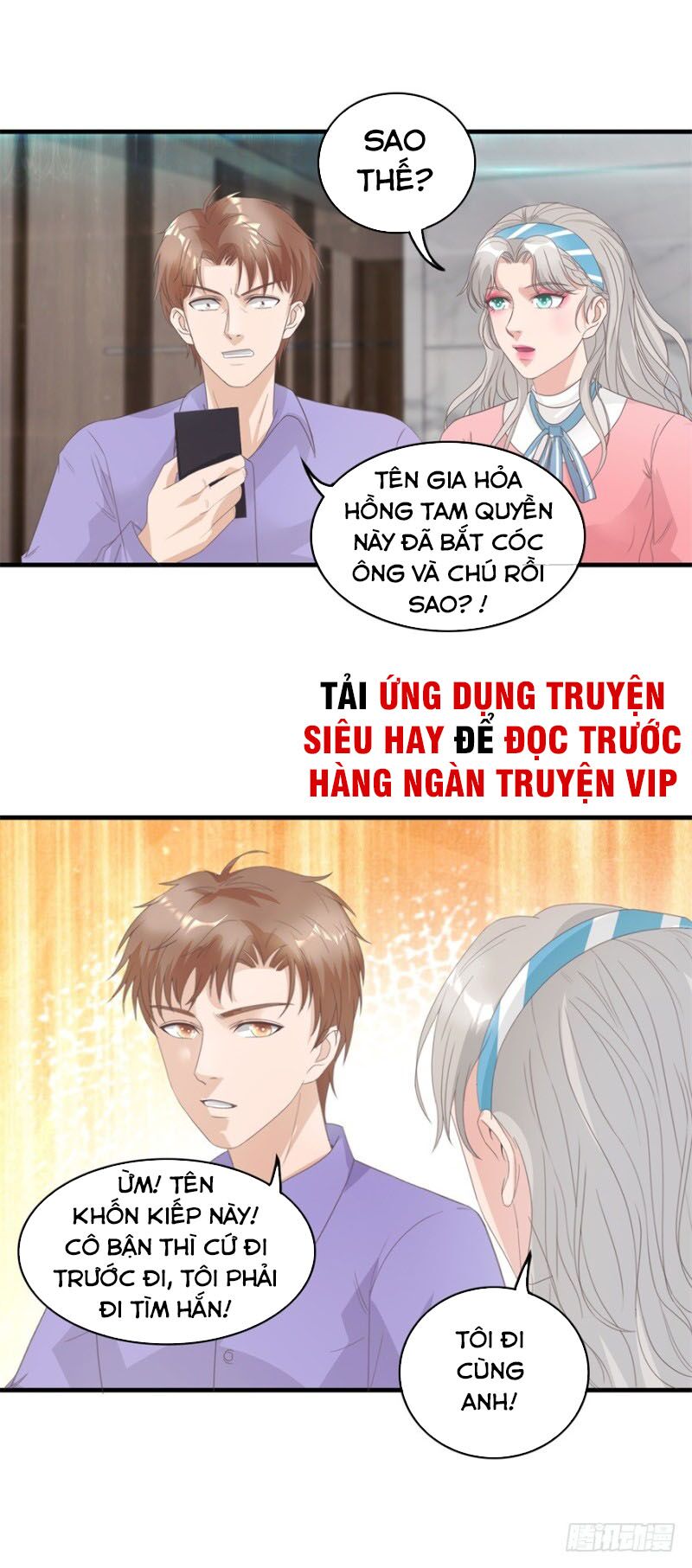 Chung Cực Thấu Thị Nhãn: Chapter 125