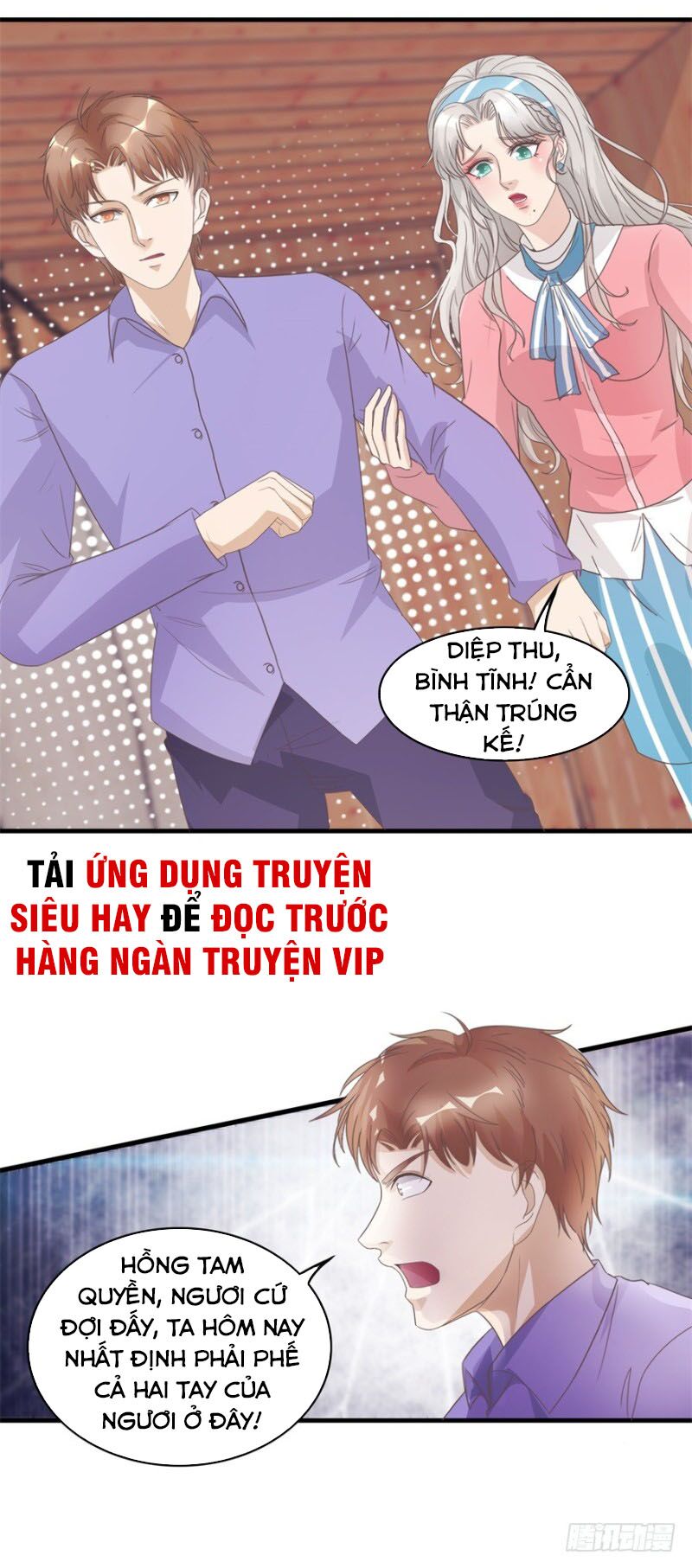Chung Cực Thấu Thị Nhãn: Chapter 126