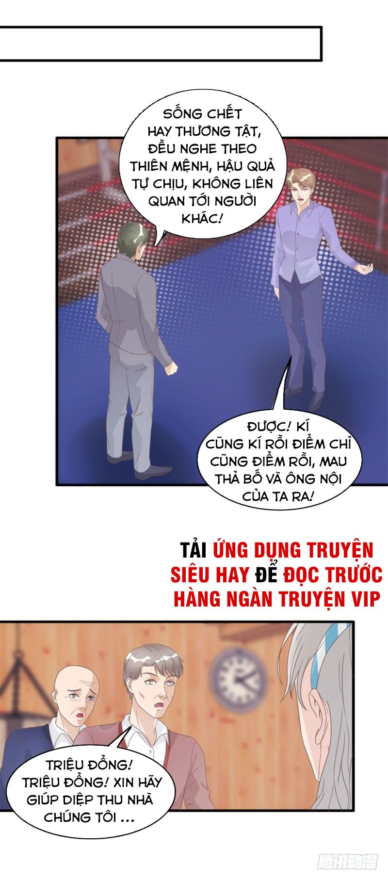 Chung Cực Thấu Thị Nhãn: Chapter 126