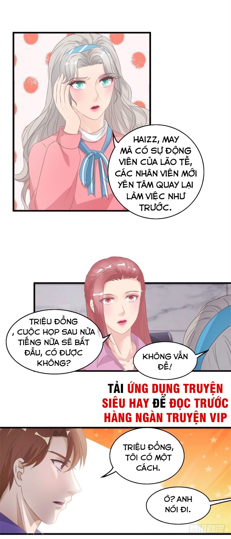 Chung Cực Thấu Thị Nhãn: Chapter 127