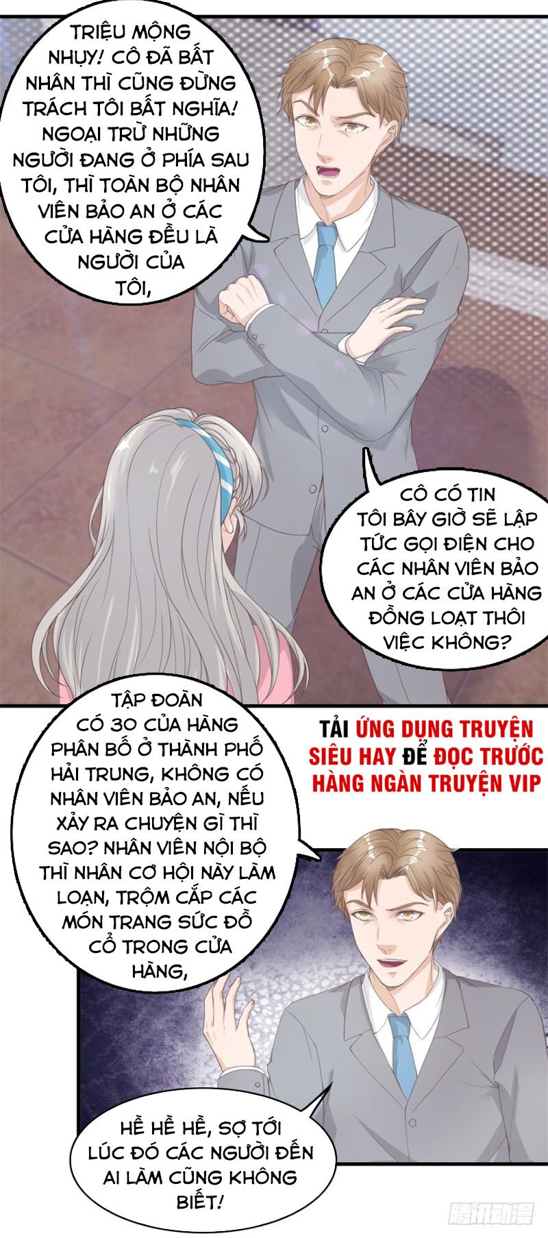 Chung Cực Thấu Thị Nhãn: Chapter 129