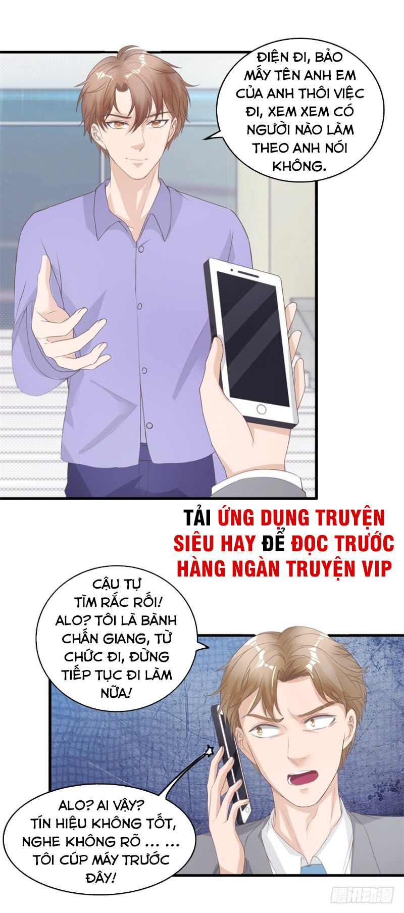 Chung Cực Thấu Thị Nhãn: Chapter 129