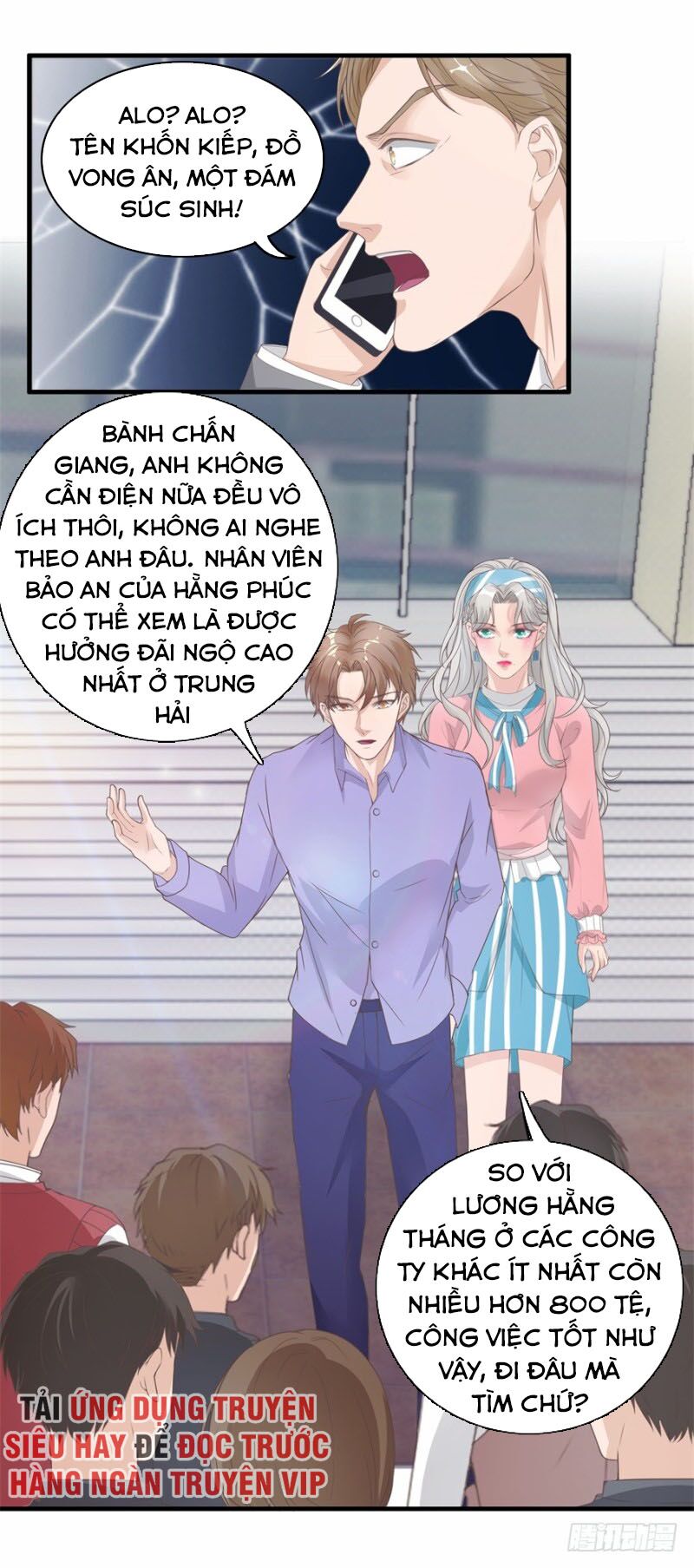 Chung Cực Thấu Thị Nhãn: Chapter 129