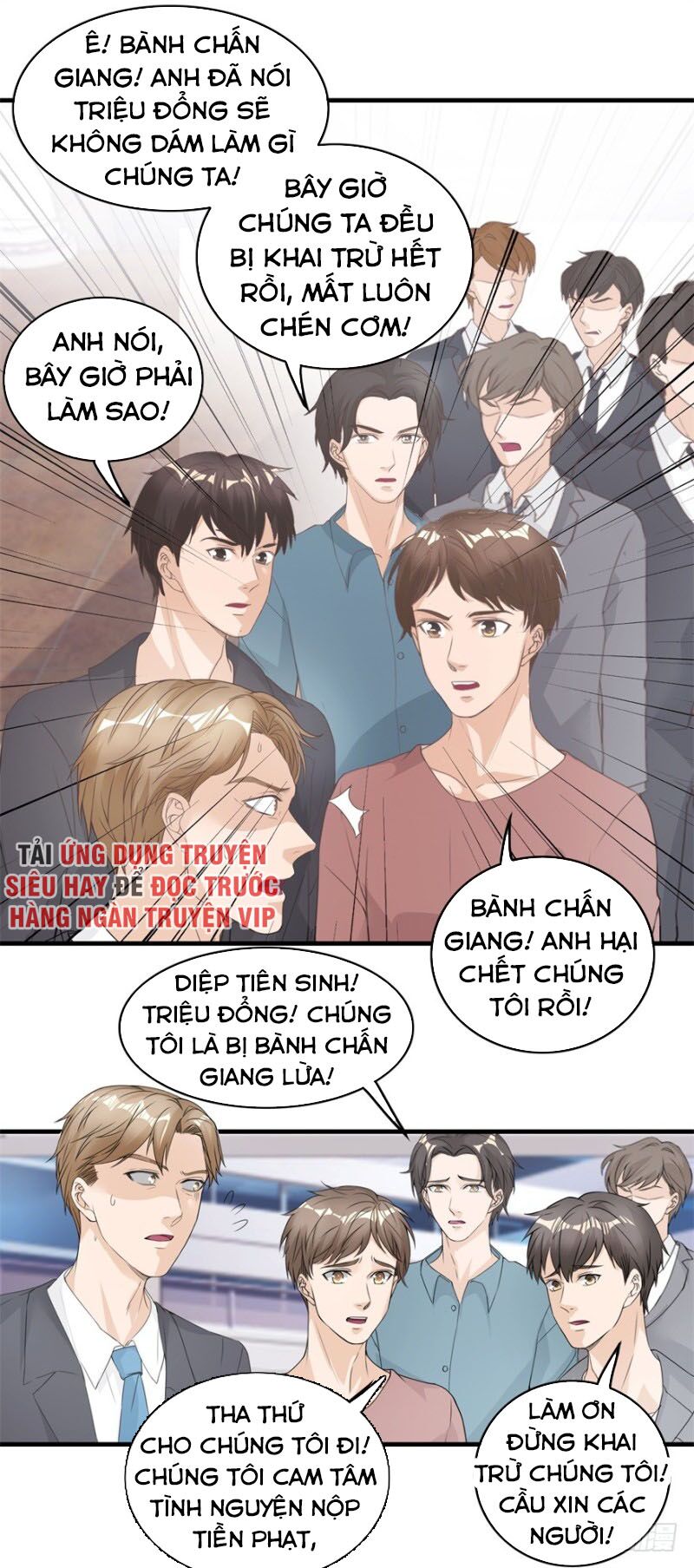 Chung Cực Thấu Thị Nhãn: Chapter 129