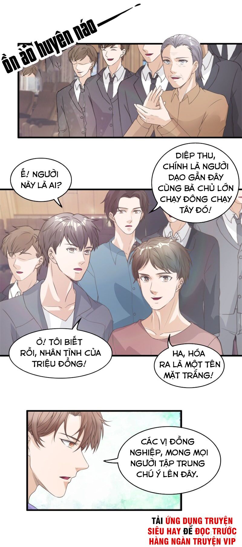 Chung Cực Thấu Thị Nhãn: Chapter 129