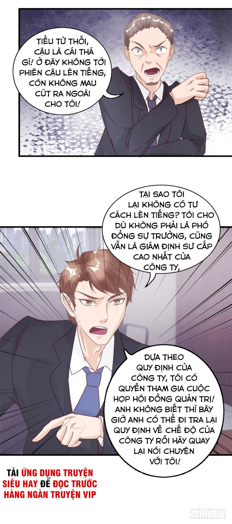 Chung Cực Thấu Thị Nhãn: Chapter 131