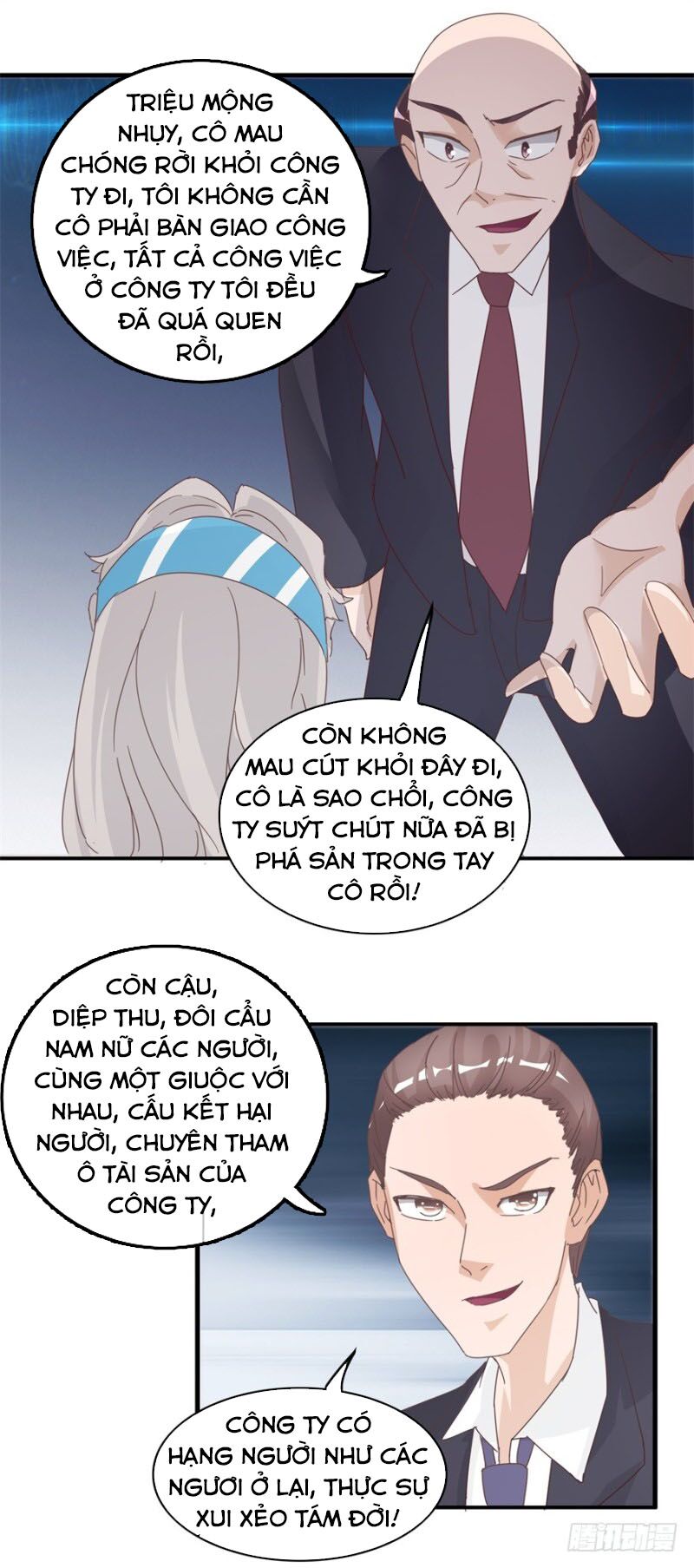 Chung Cực Thấu Thị Nhãn: Chapter 131