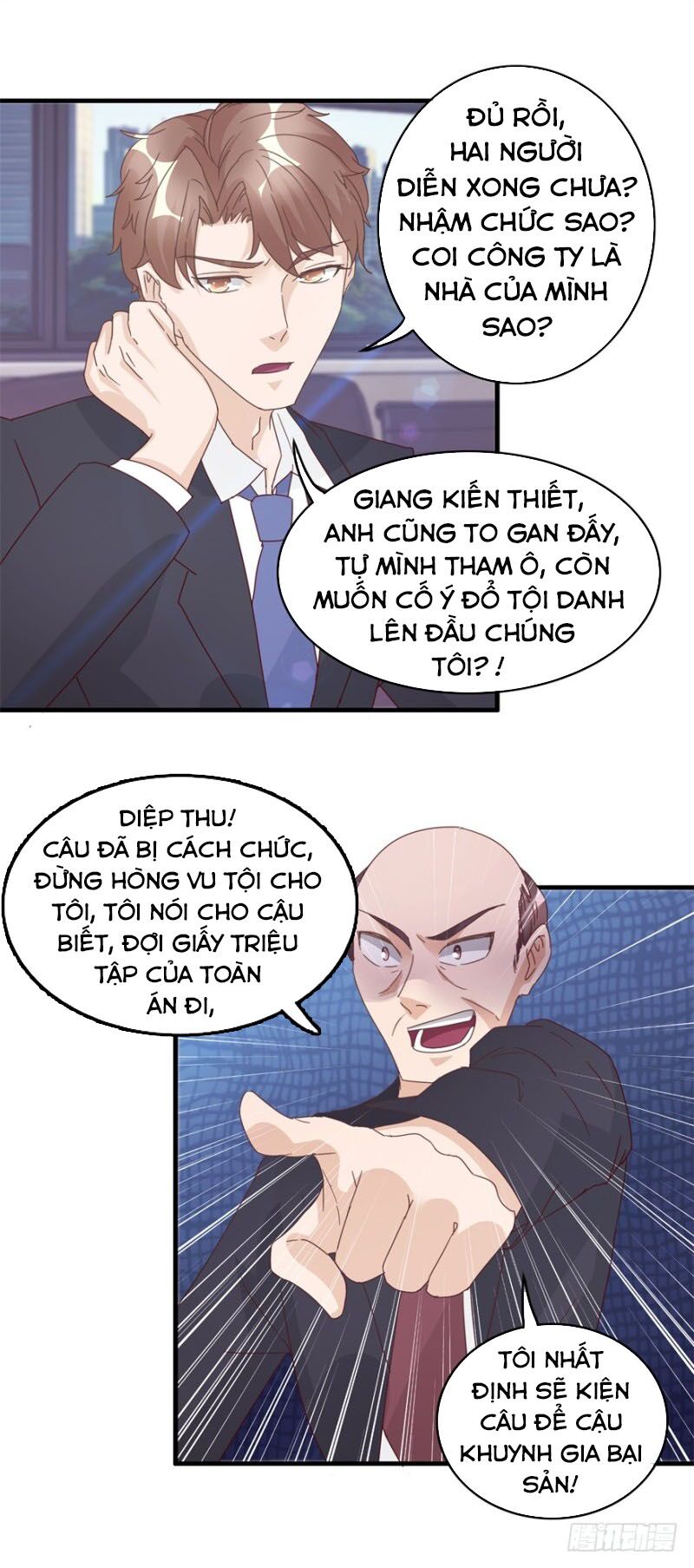 Chung Cực Thấu Thị Nhãn: Chapter 131
