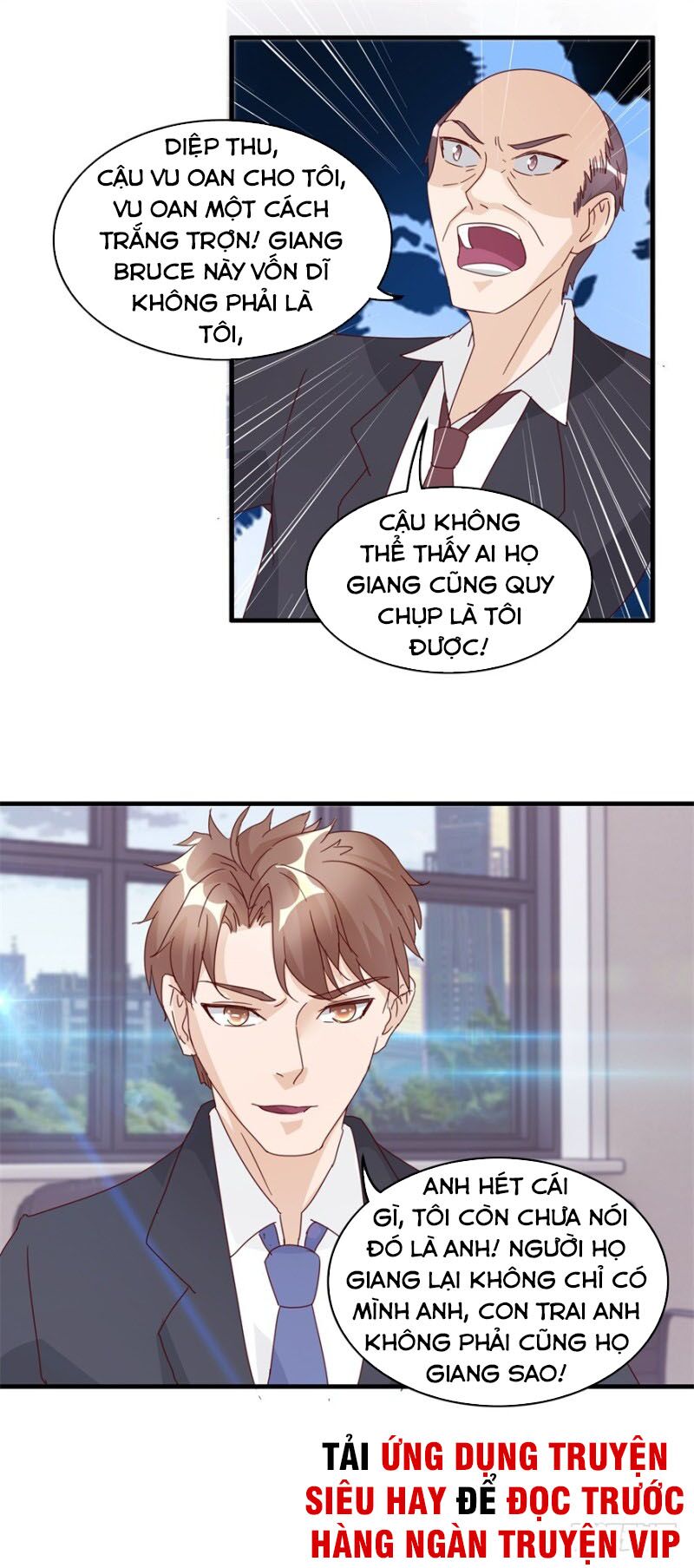 Chung Cực Thấu Thị Nhãn: Chapter 131