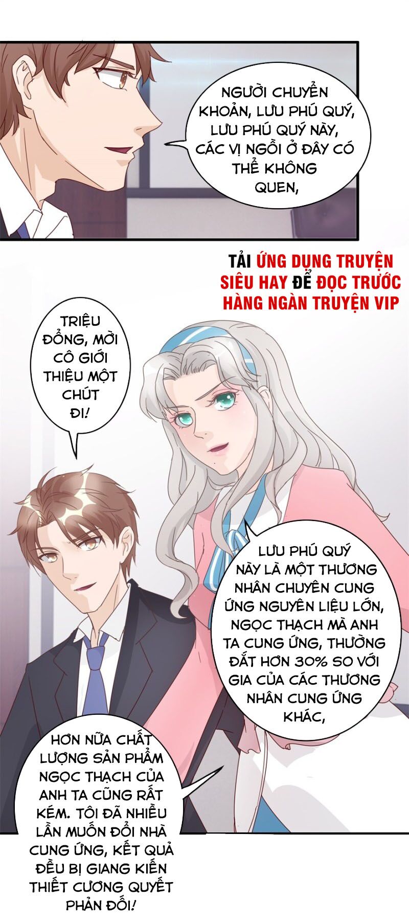 Chung Cực Thấu Thị Nhãn: Chapter 131