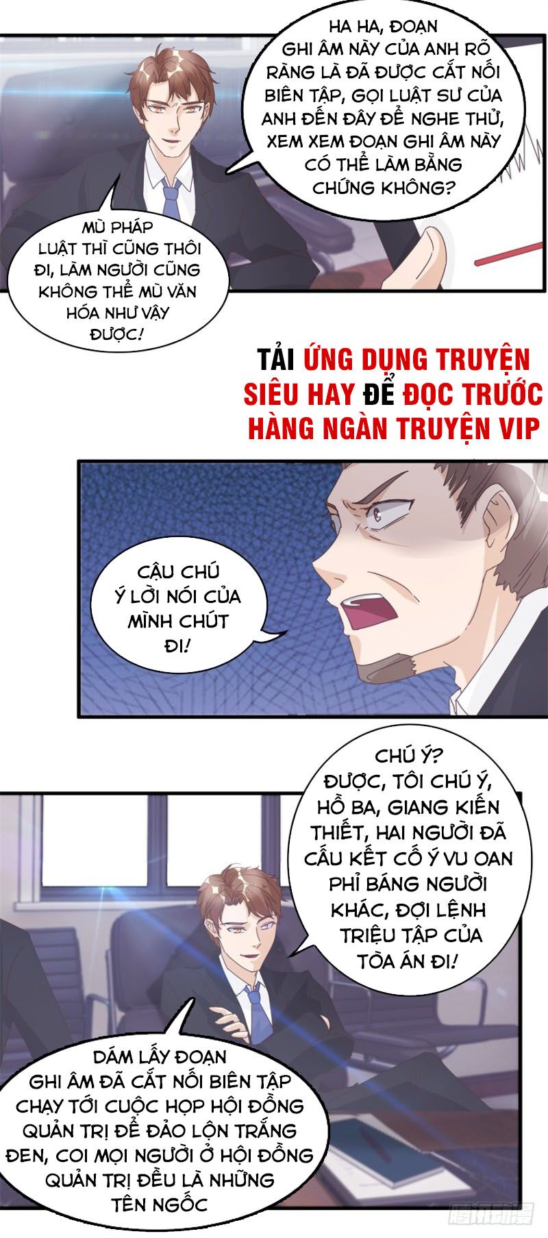 Chung Cực Thấu Thị Nhãn: Chapter 131