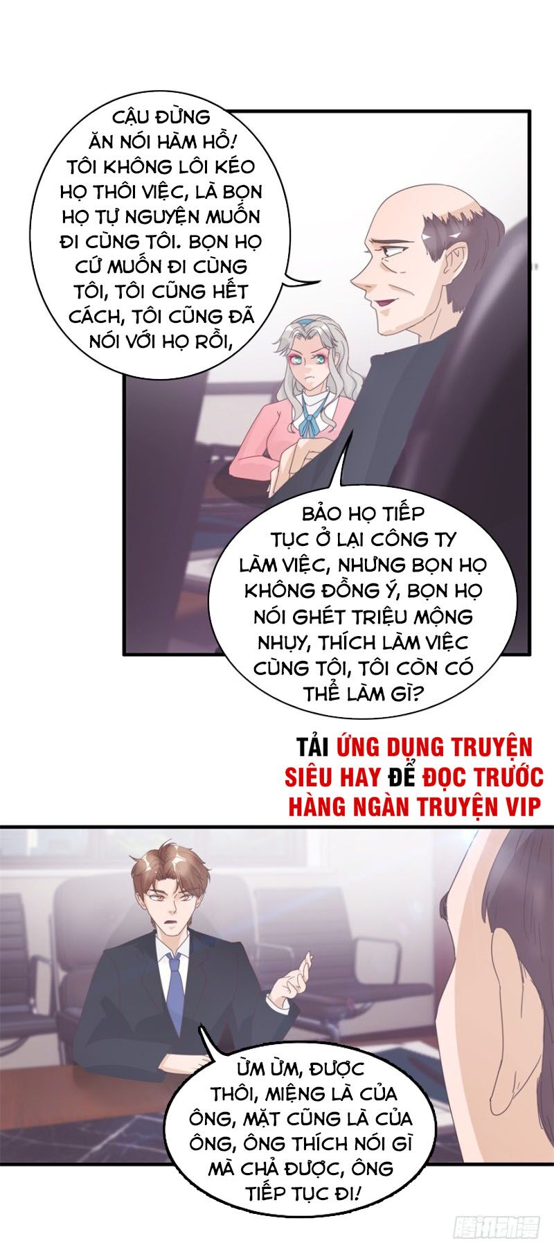Chung Cực Thấu Thị Nhãn: Chapter 131