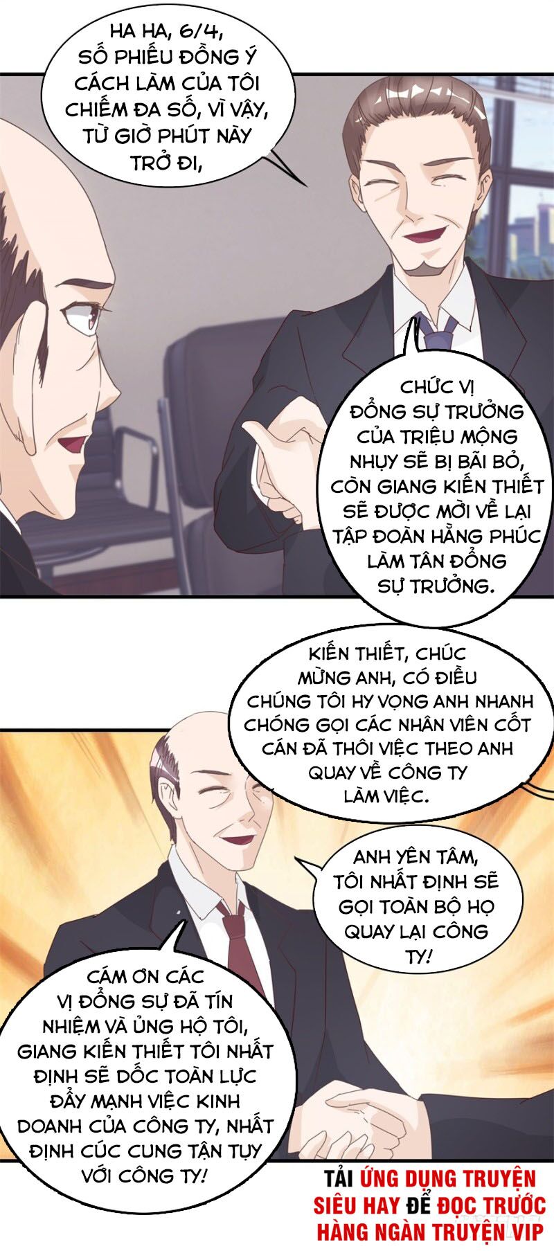 Chung Cực Thấu Thị Nhãn: Chapter 131