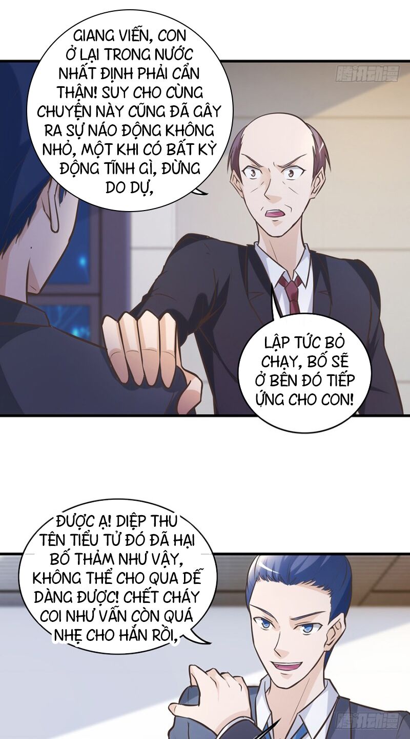 Chung Cực Thấu Thị Nhãn: Chapter 135