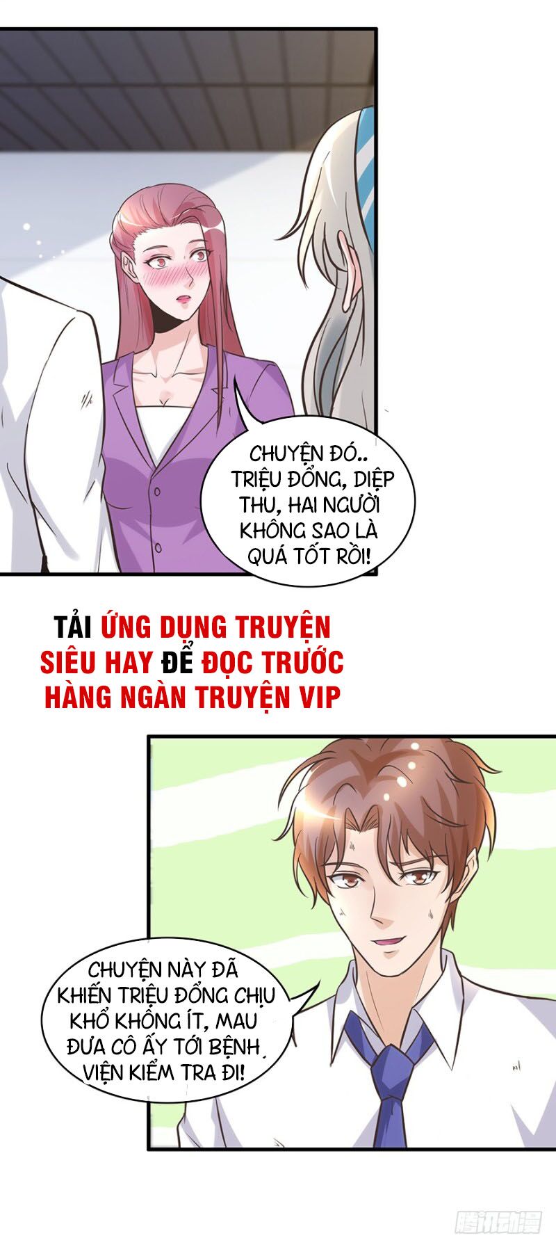 Chung Cực Thấu Thị Nhãn: Chapter 135