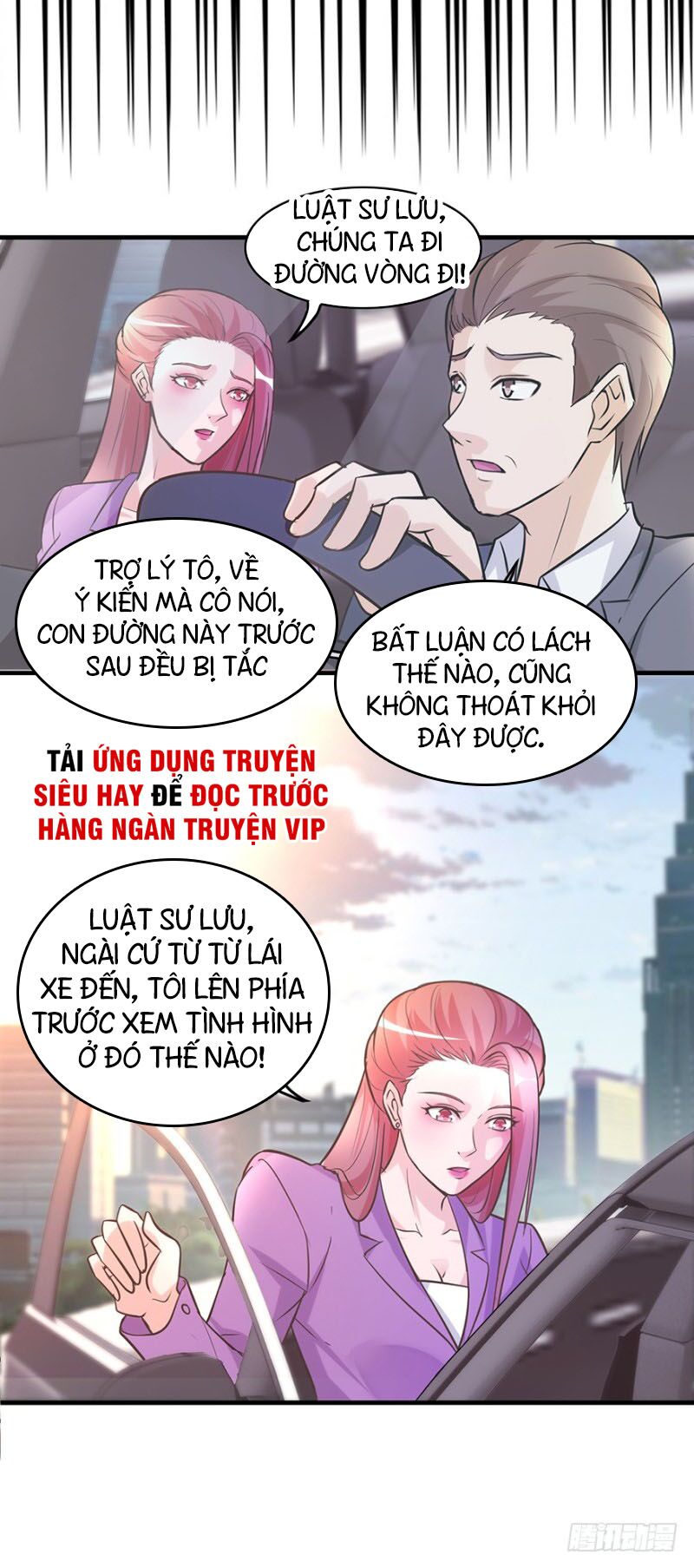 Chung Cực Thấu Thị Nhãn: Chapter 135